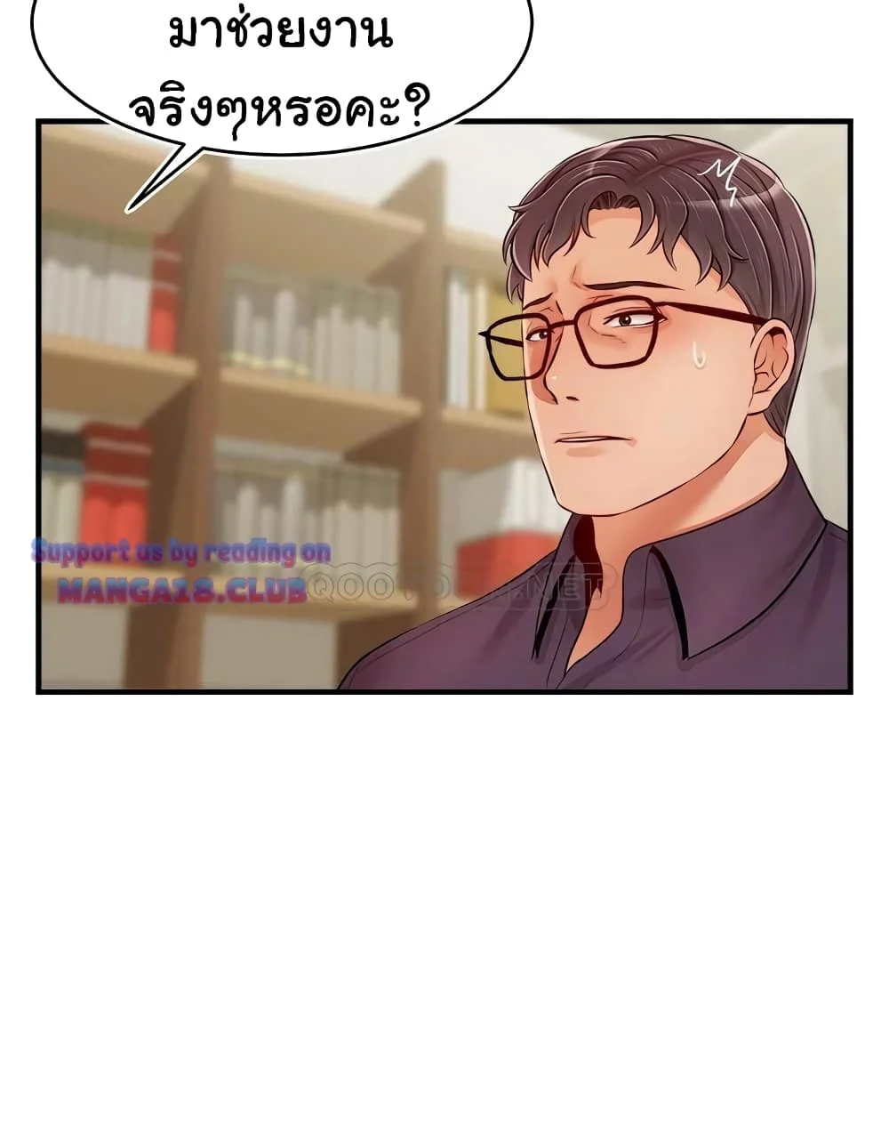 18ntr.com