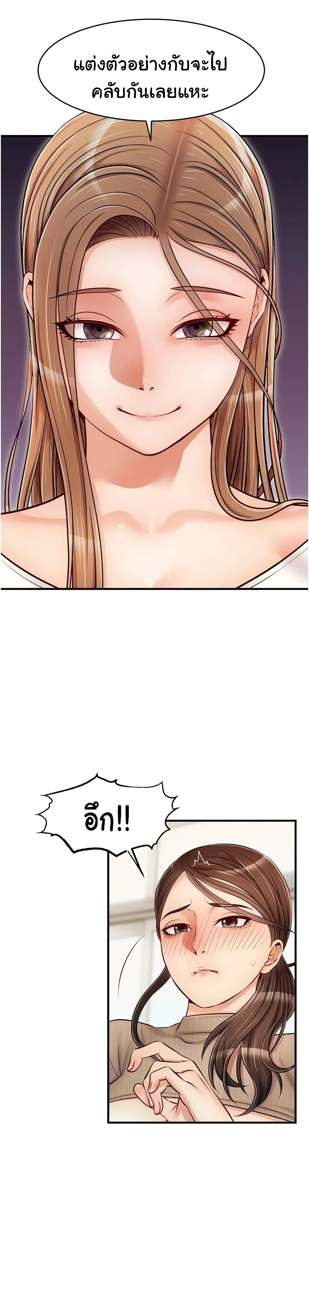 18ntr.com