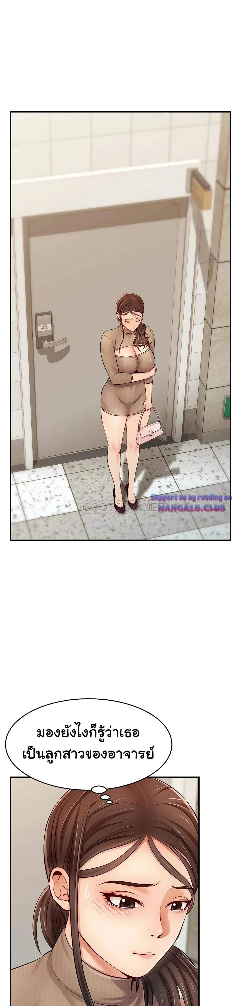 18ntr.com