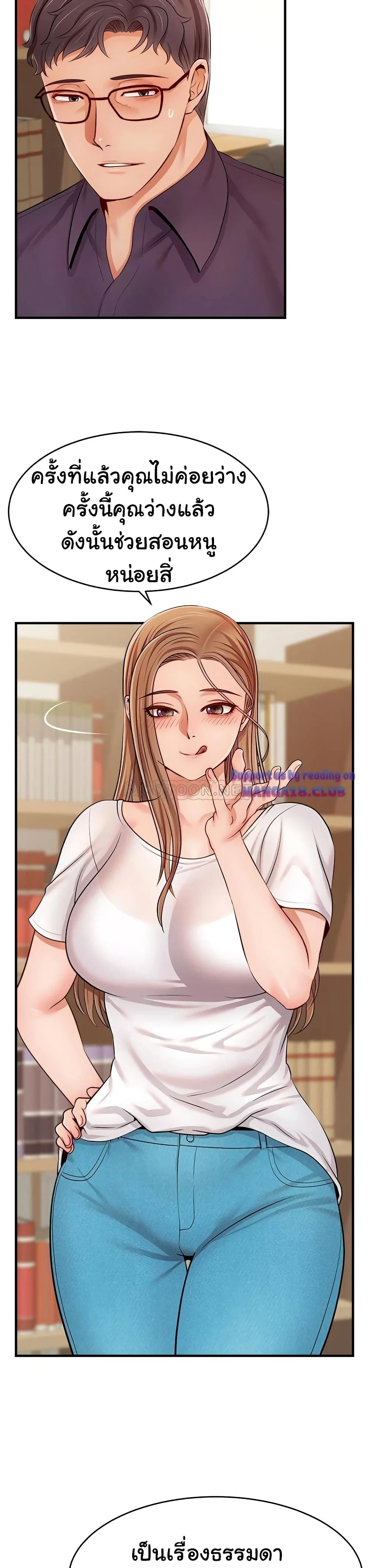 18ntr.com