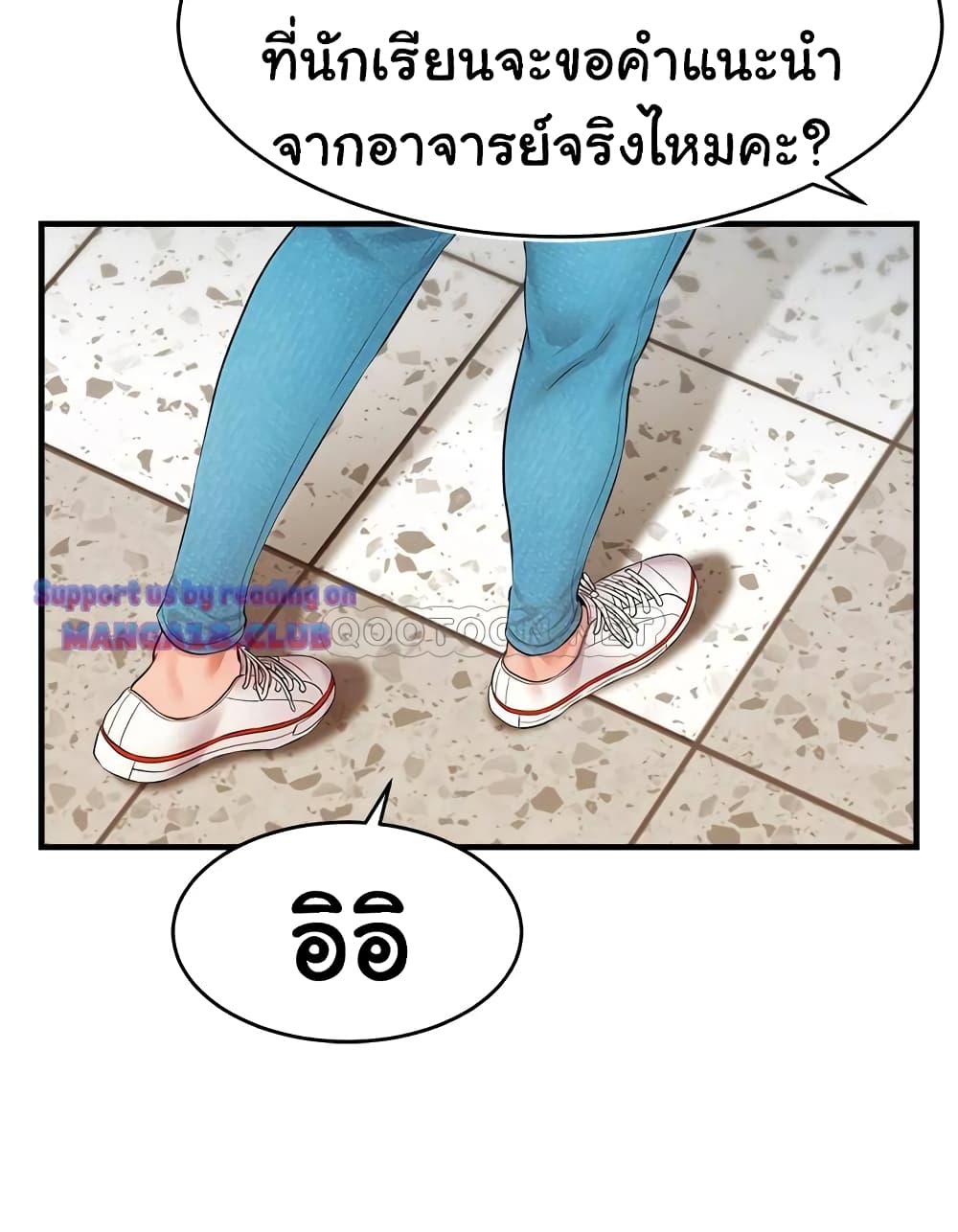 18ntr.com