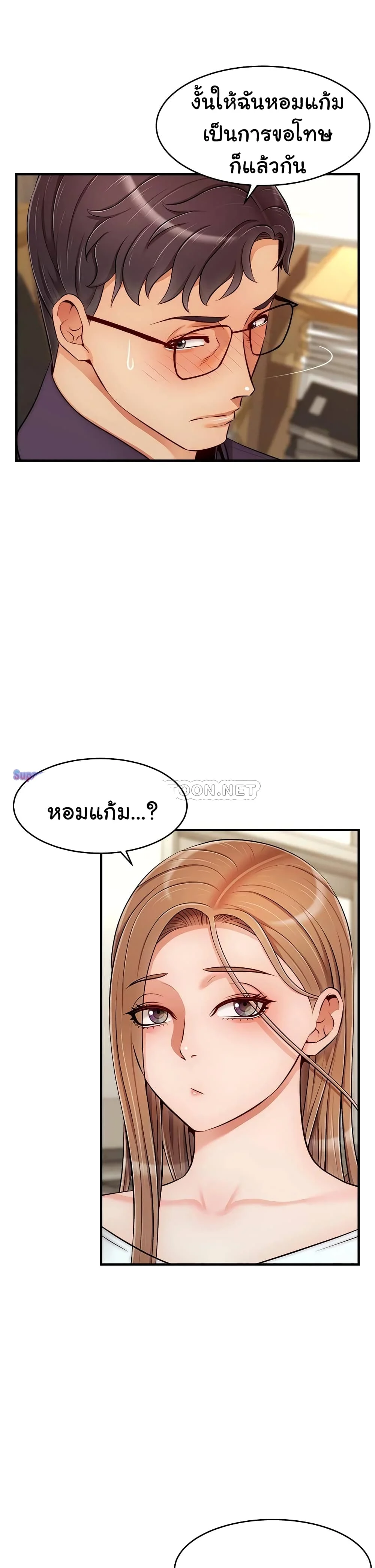 18ntr.com