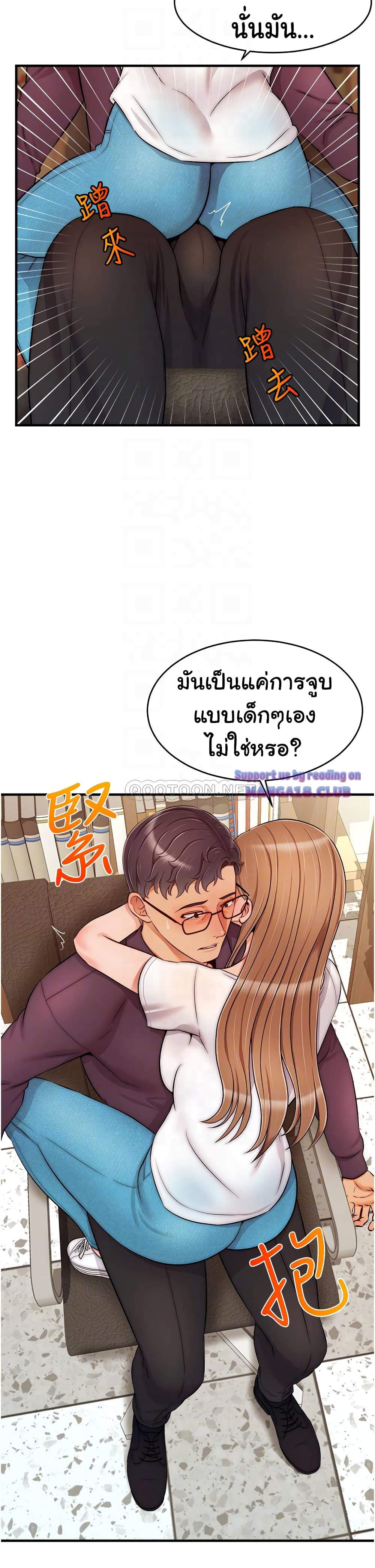 18ntr.com