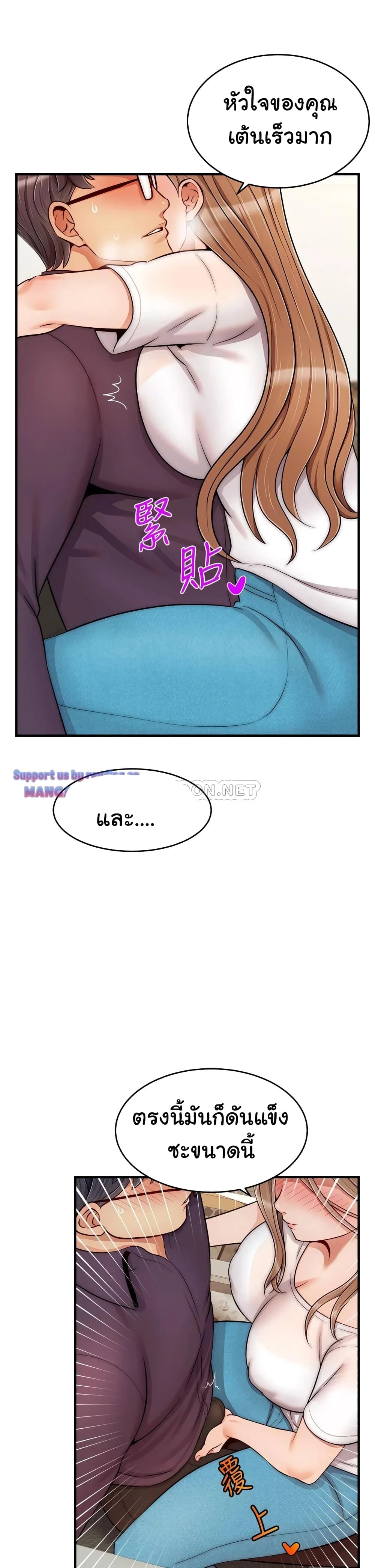 18ntr.com