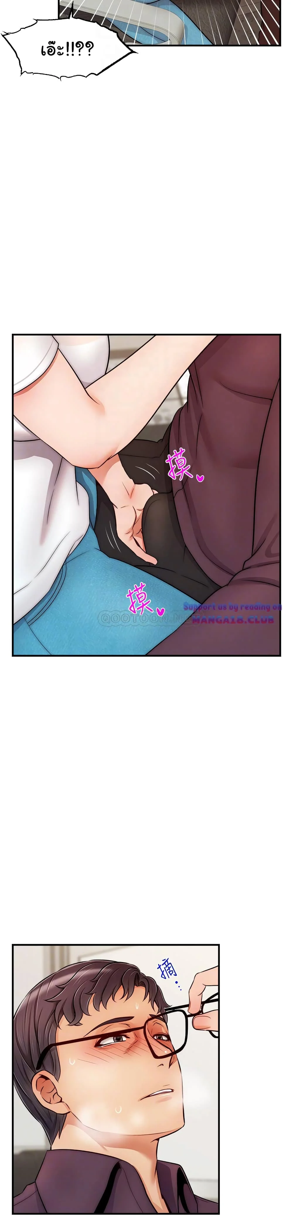 18ntr.com