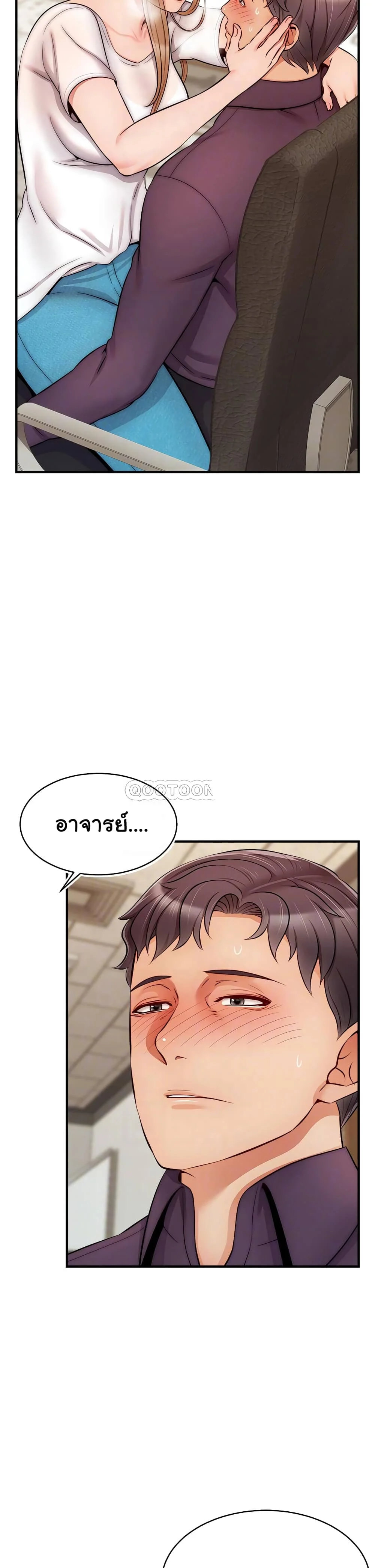 18ntr.com