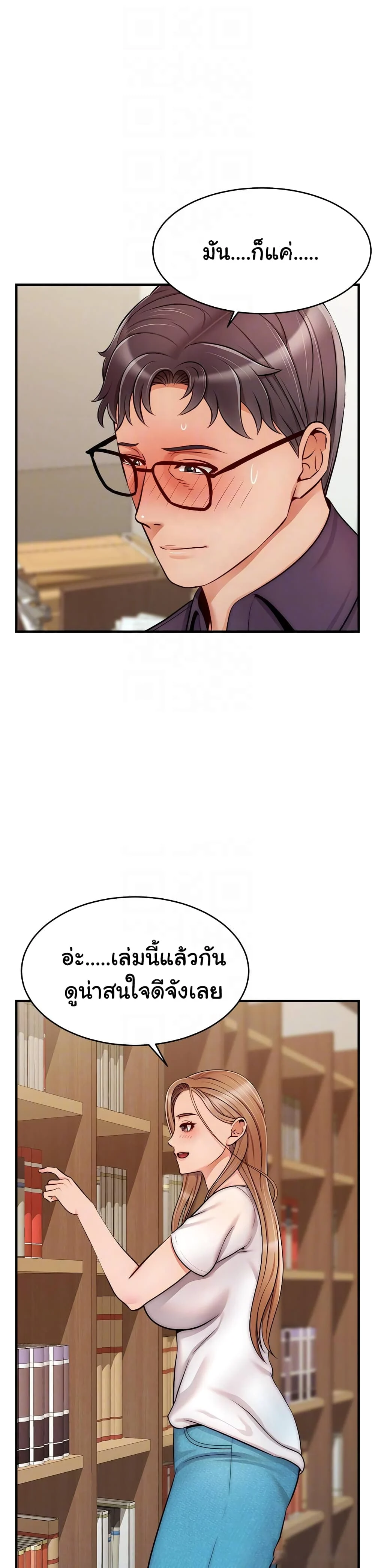 18ntr.com