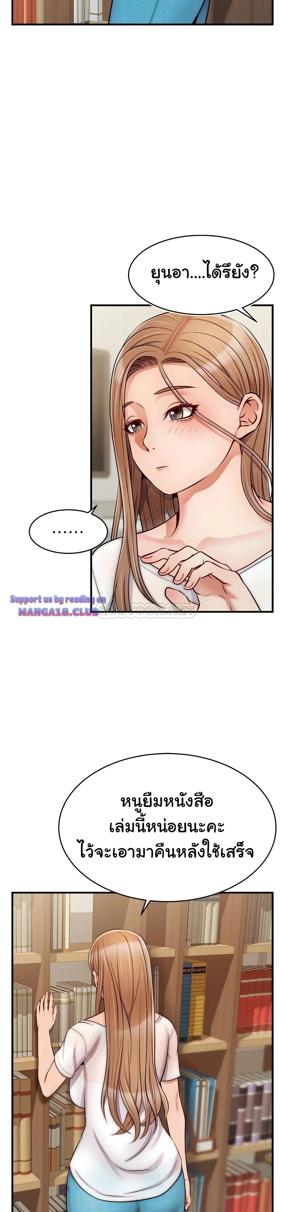 18ntr.com