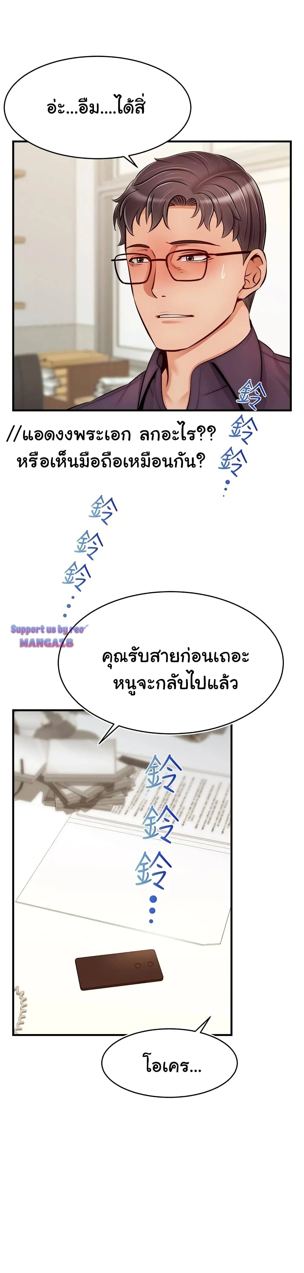 18ntr.com