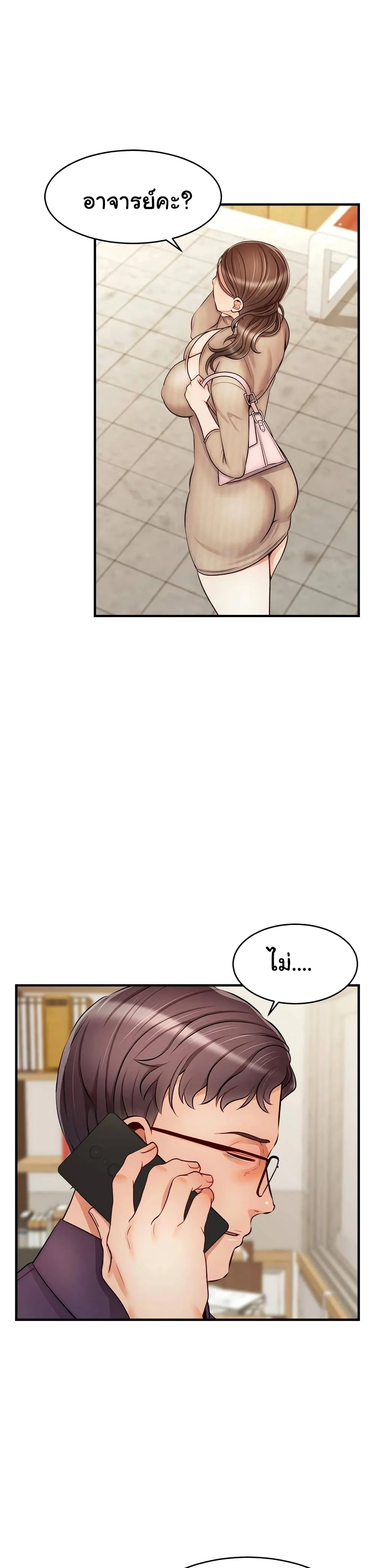 18ntr.com
