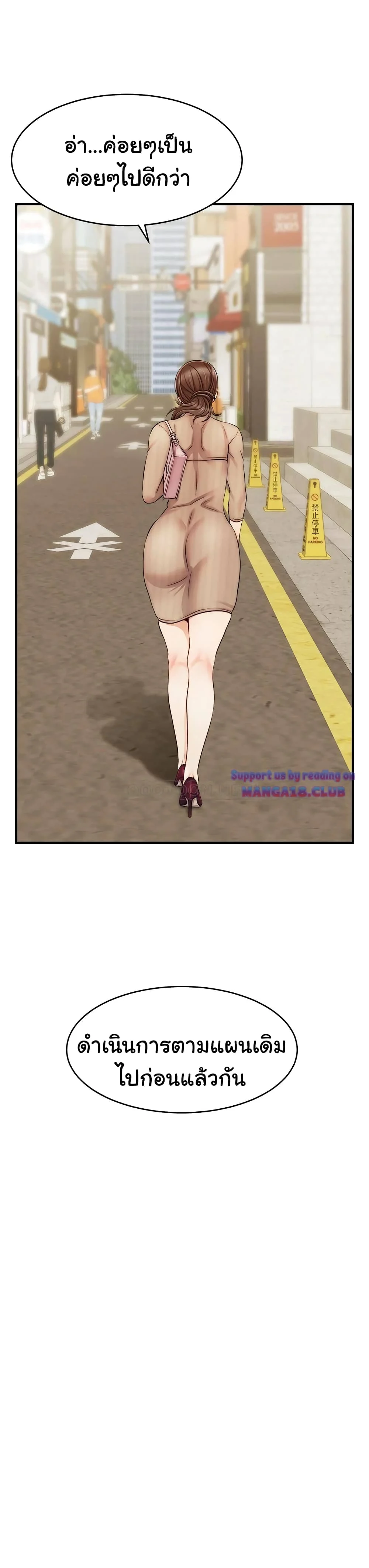 18ntr.com