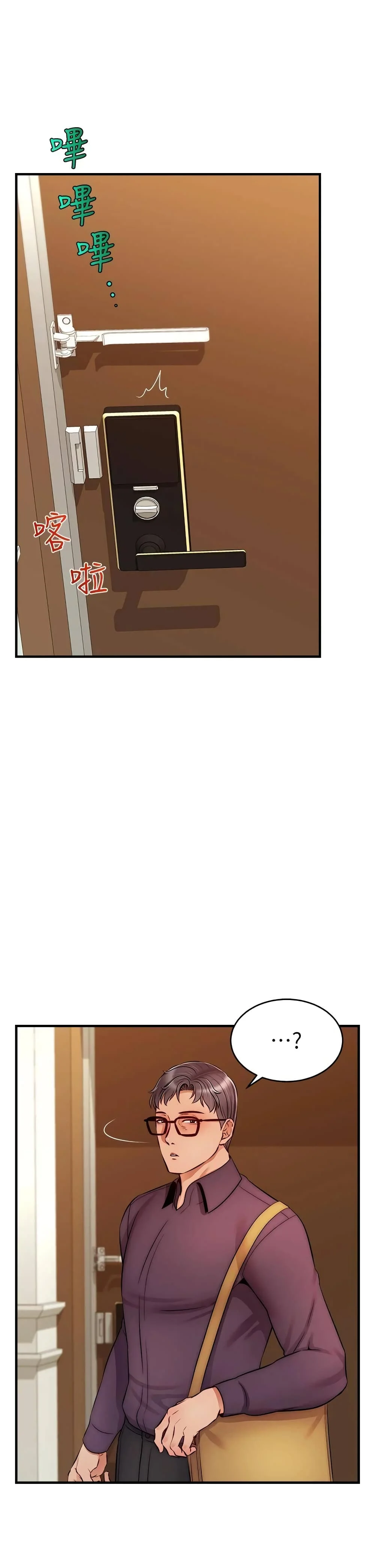 18ntr.com