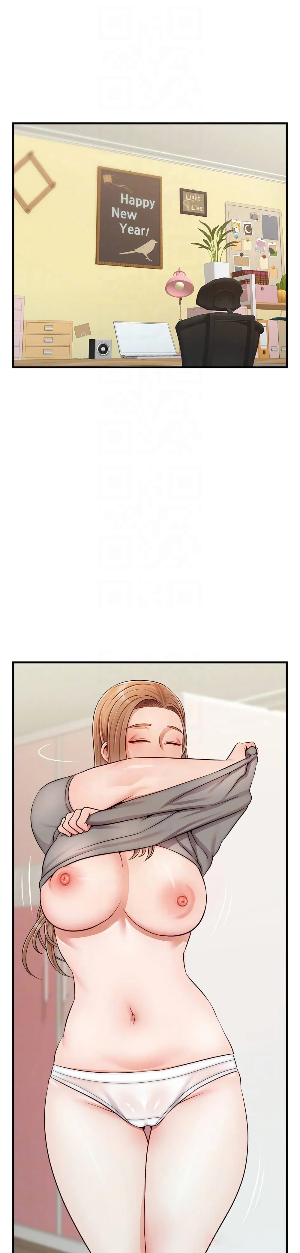 18ntr.com