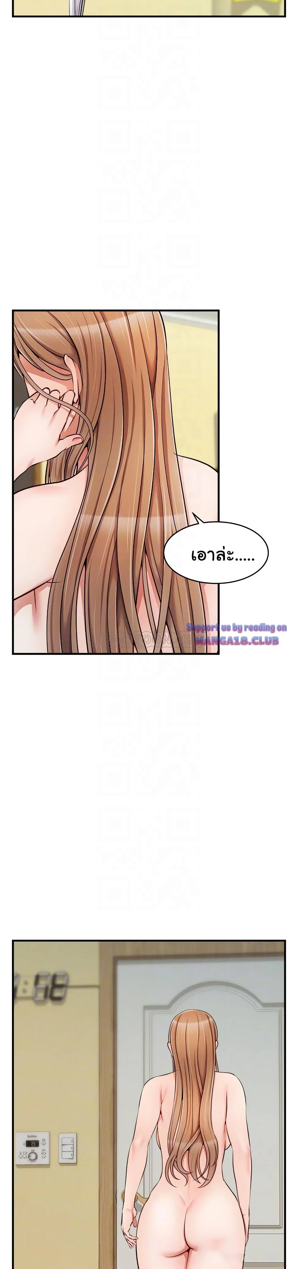 18ntr.com