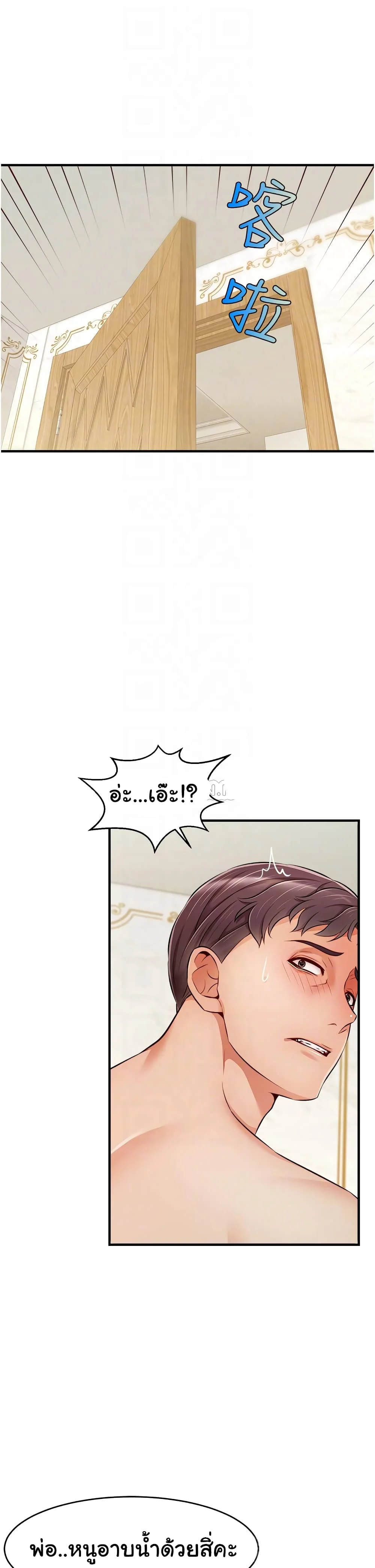 18ntr.com