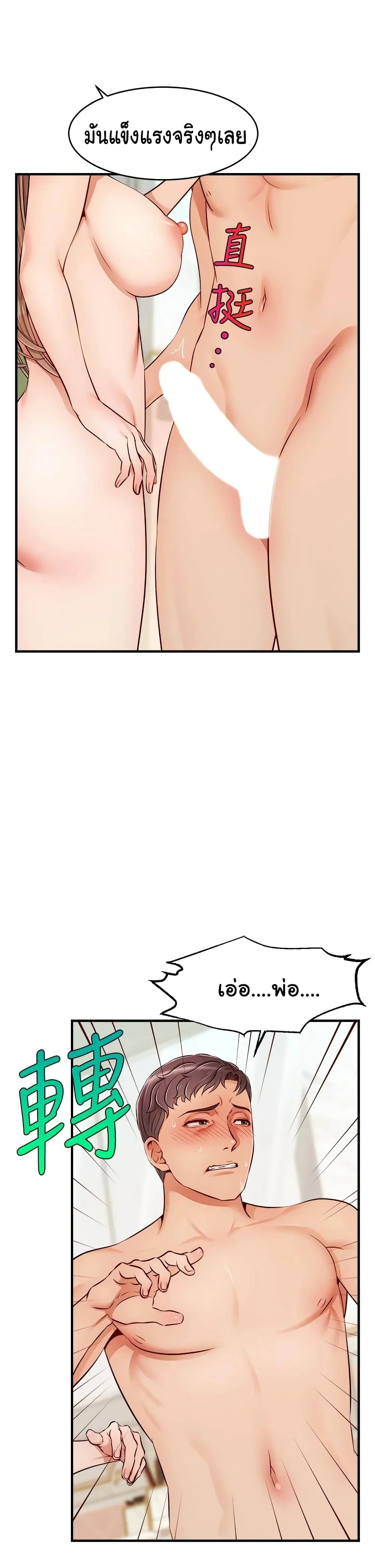18ntr.com