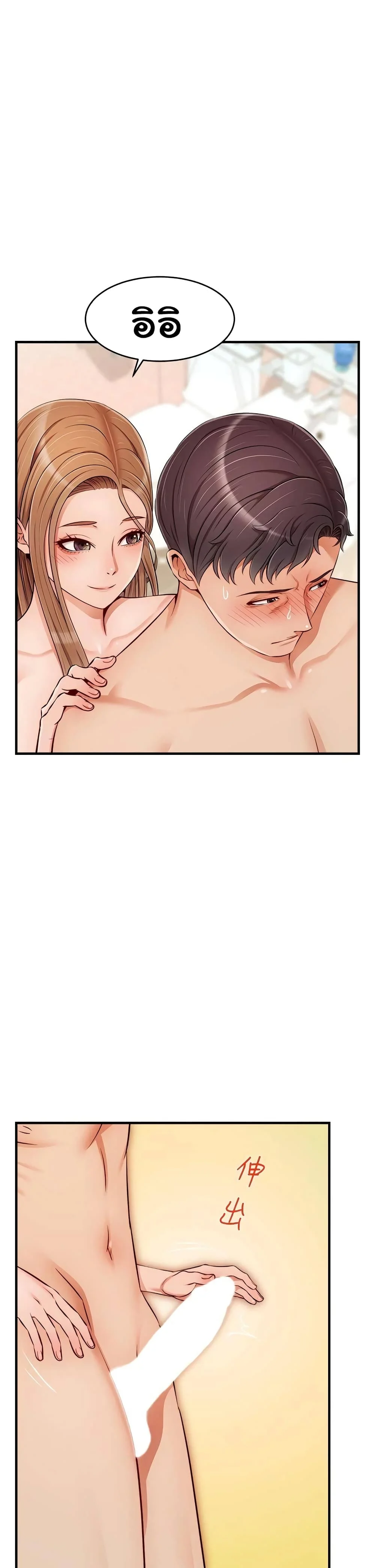 18ntr.com