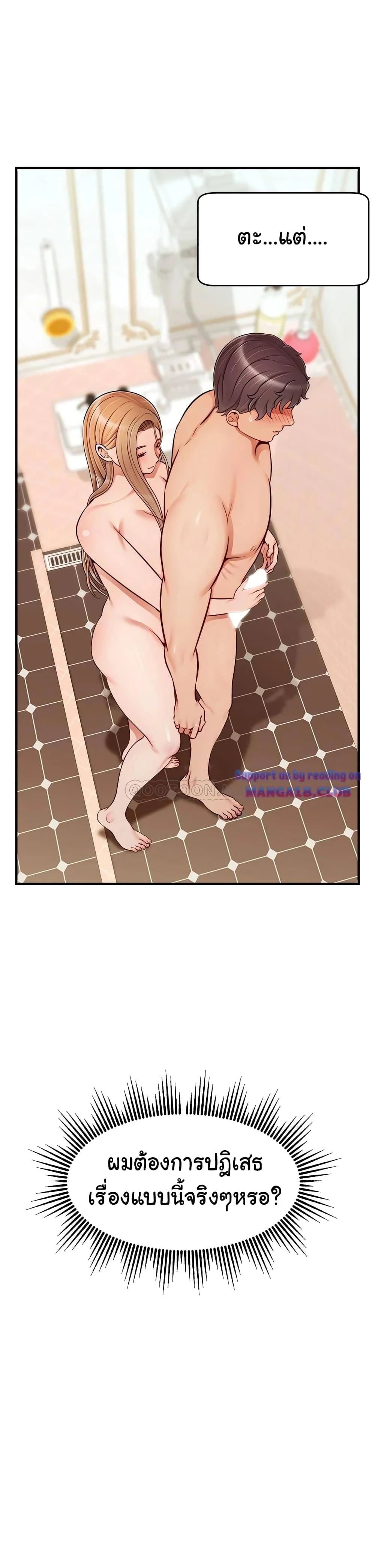 18ntr.com