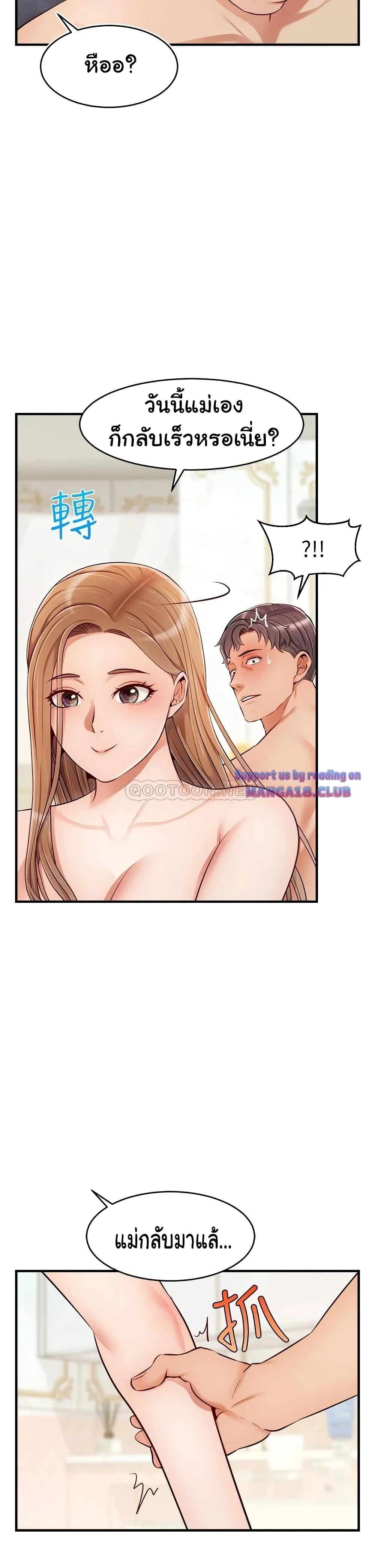 18ntr.com