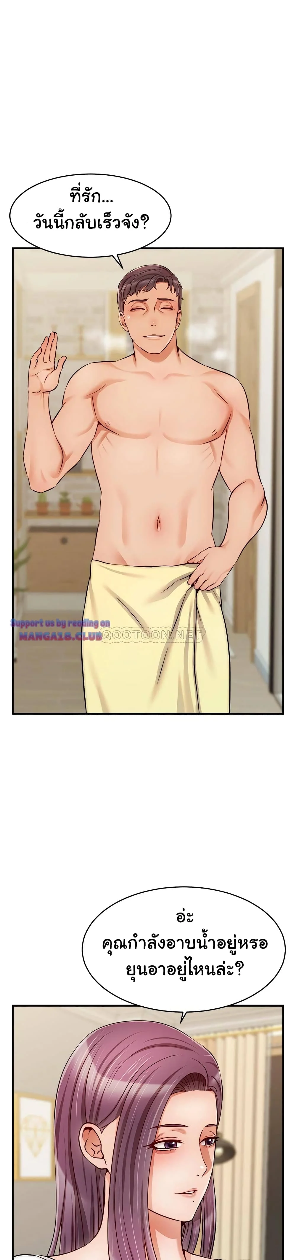 18ntr.com