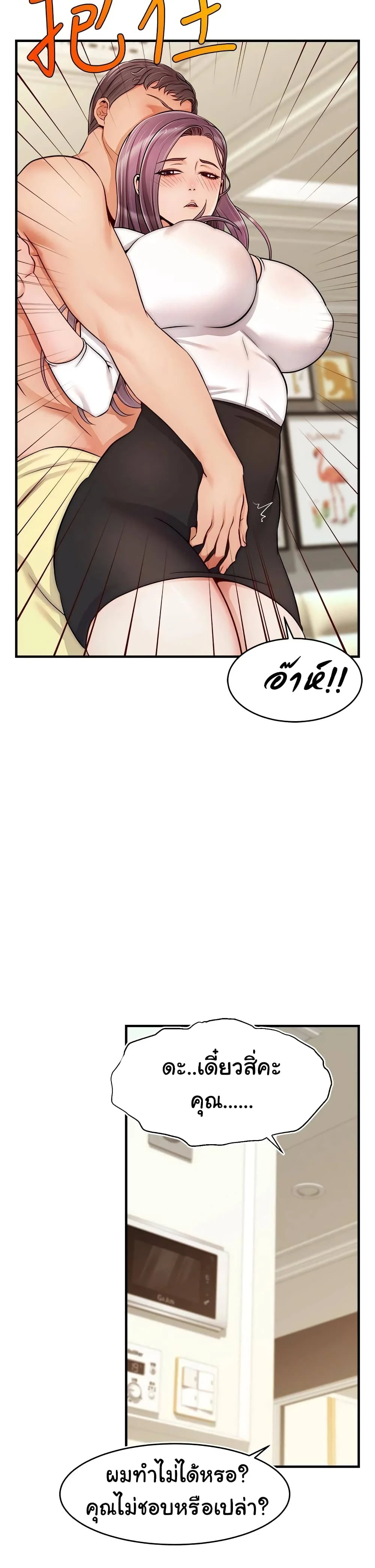 18ntr.com