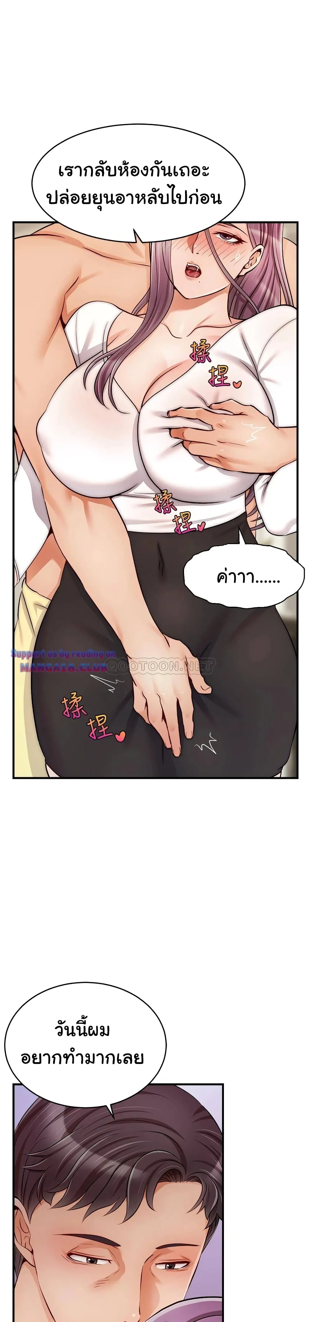 18ntr.com