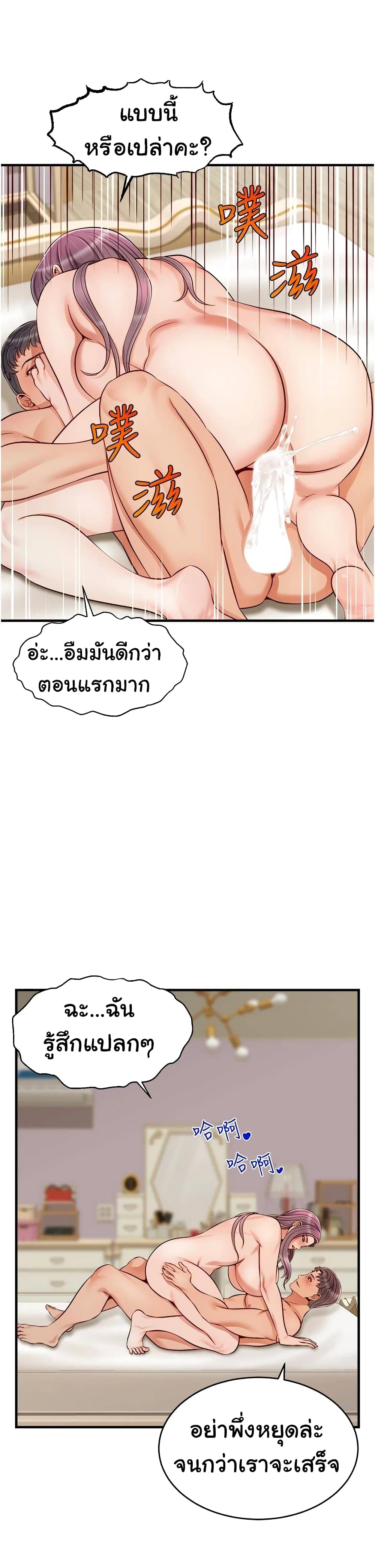 18ntr.com