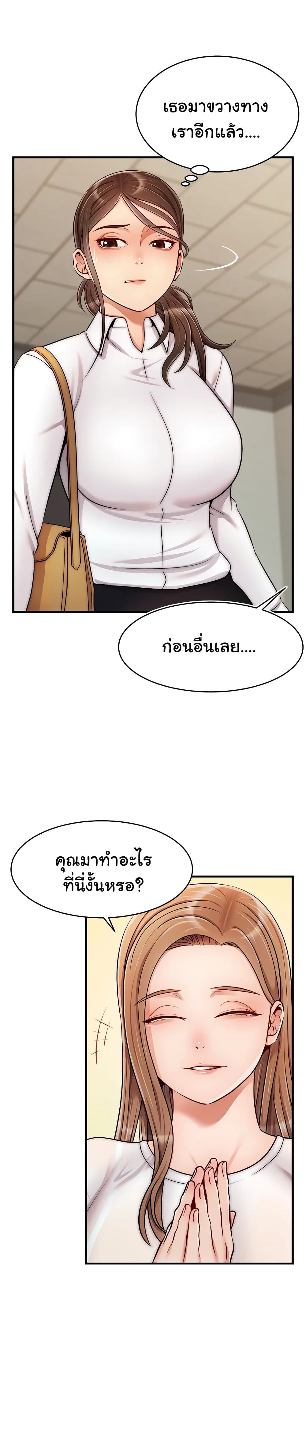 18ntr.com