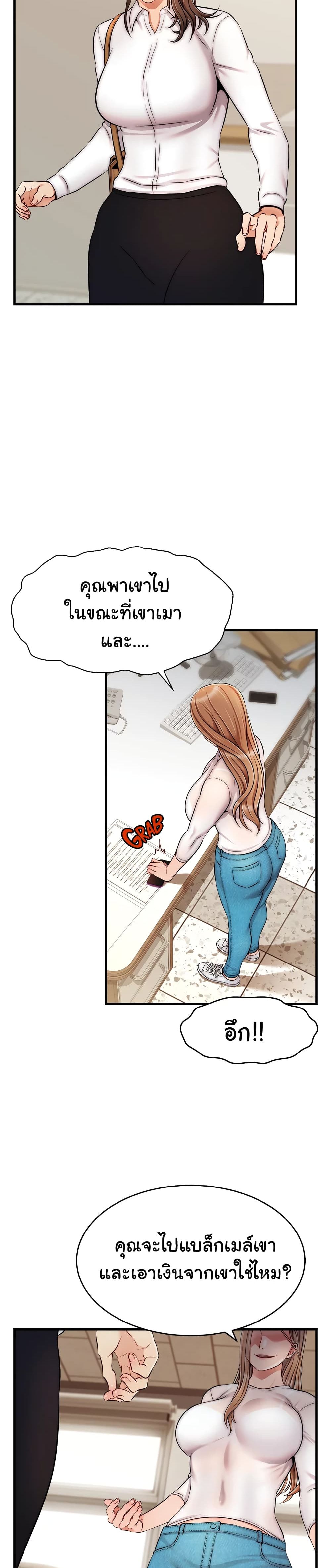 18ntr.com