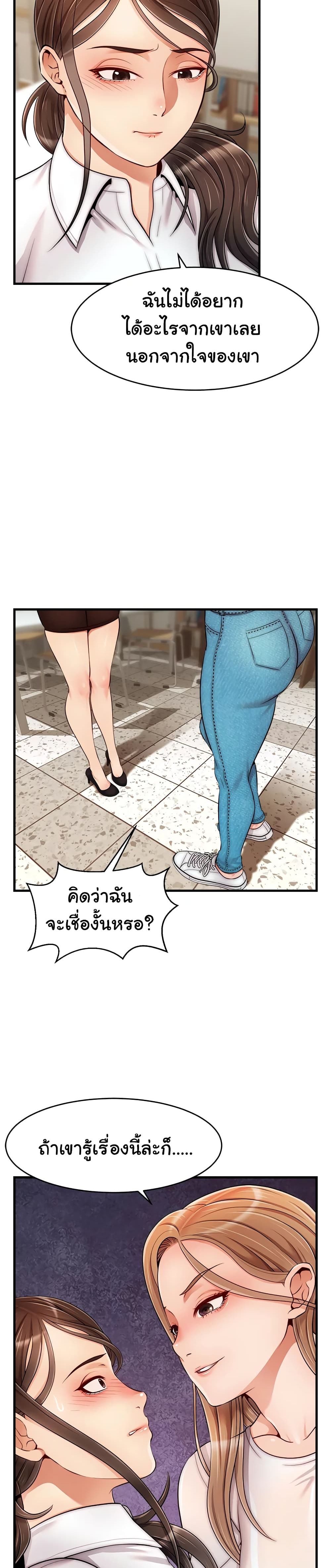 18ntr.com