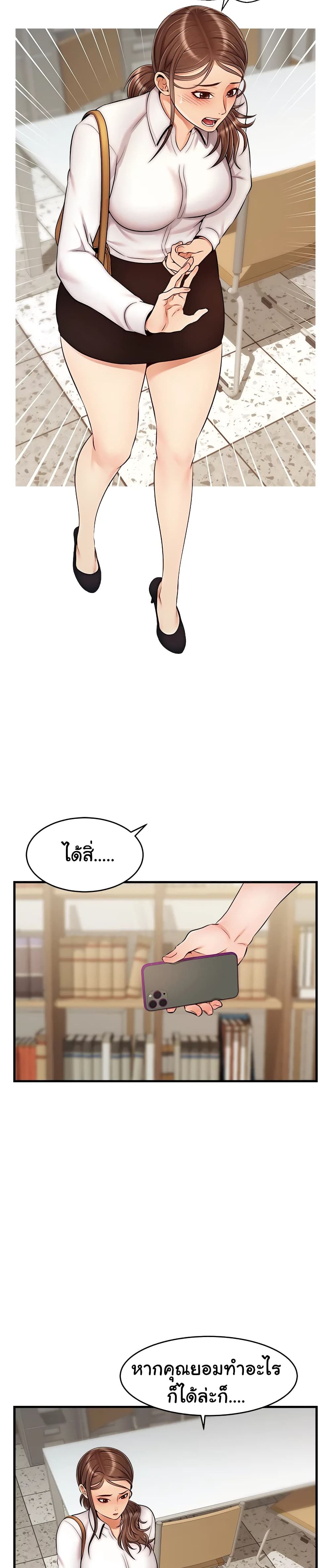 18ntr.com