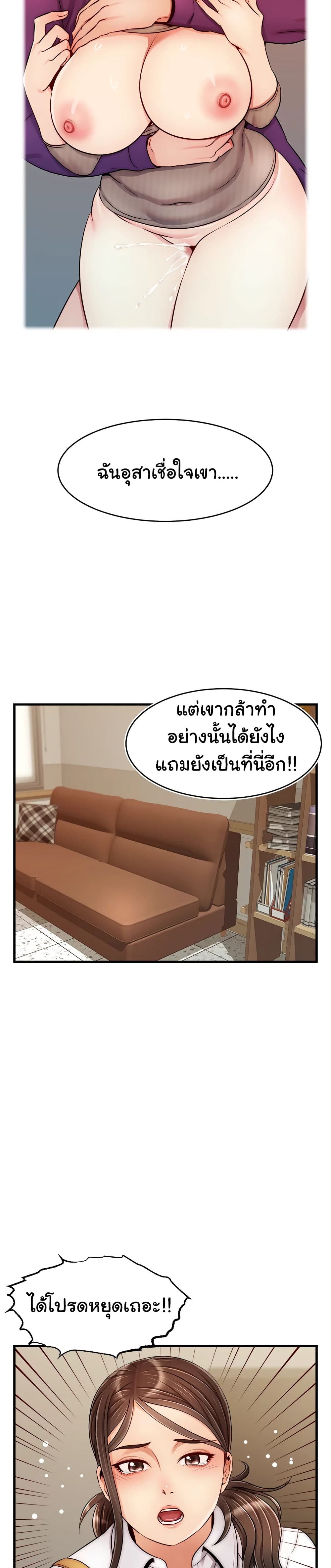 18ntr.com