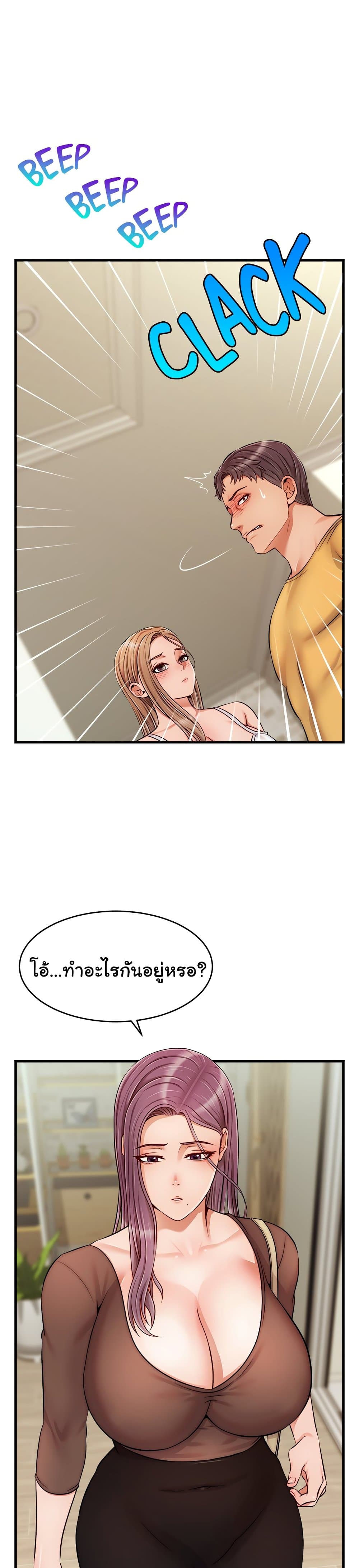 18ntr.com