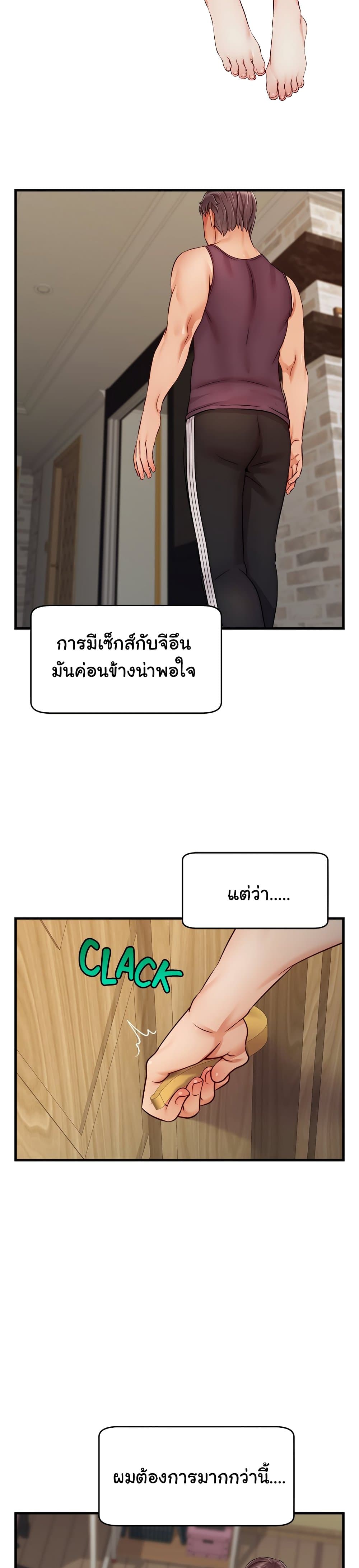 18ntr.com