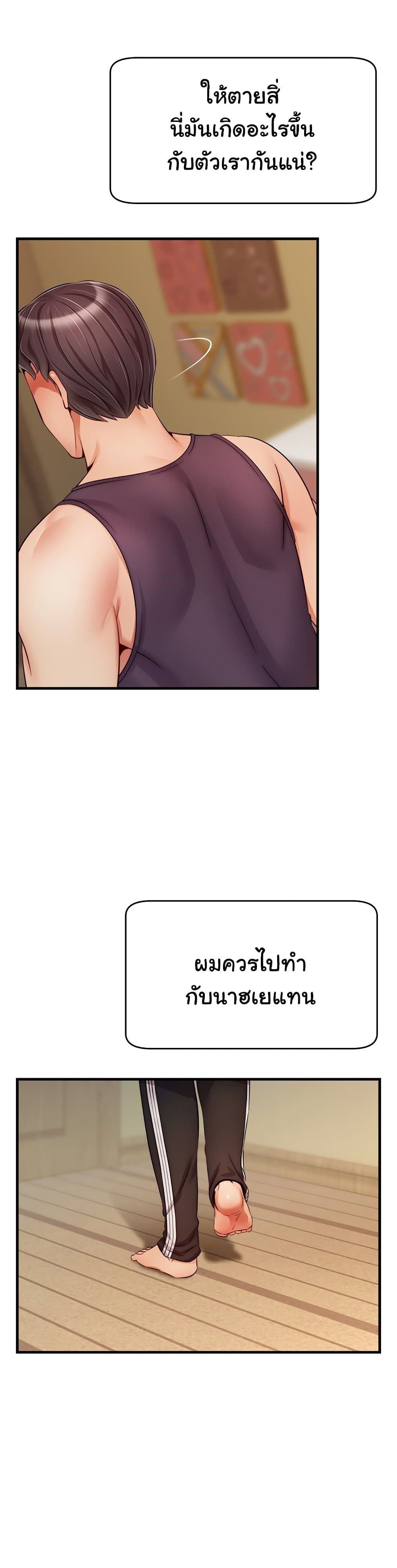 18ntr.com
