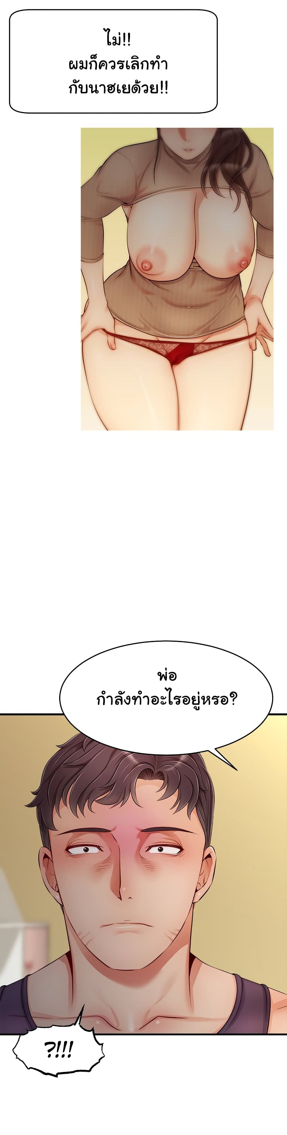 18ntr.com