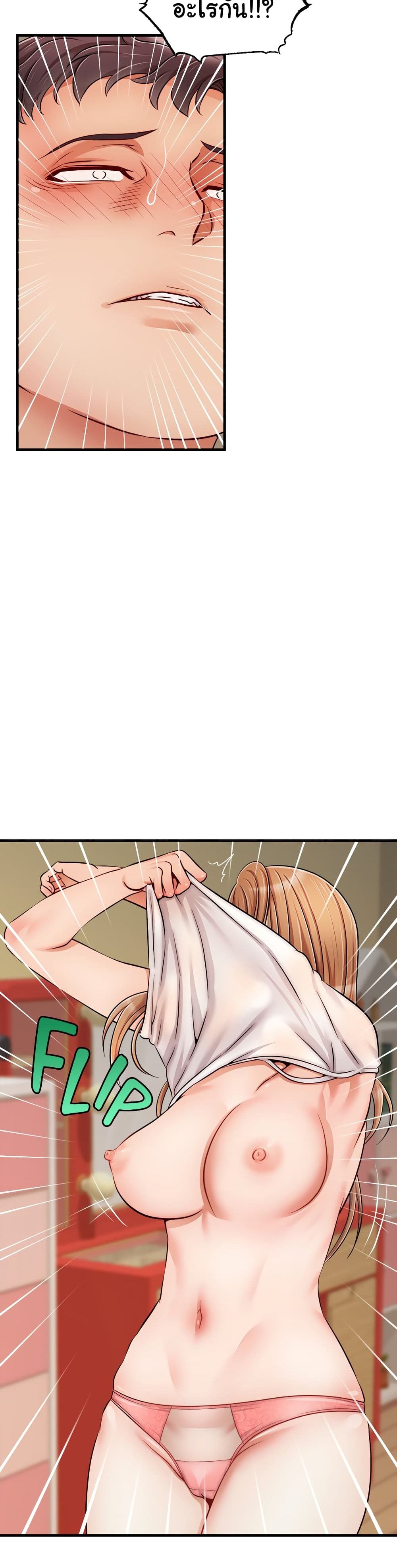 18ntr.com