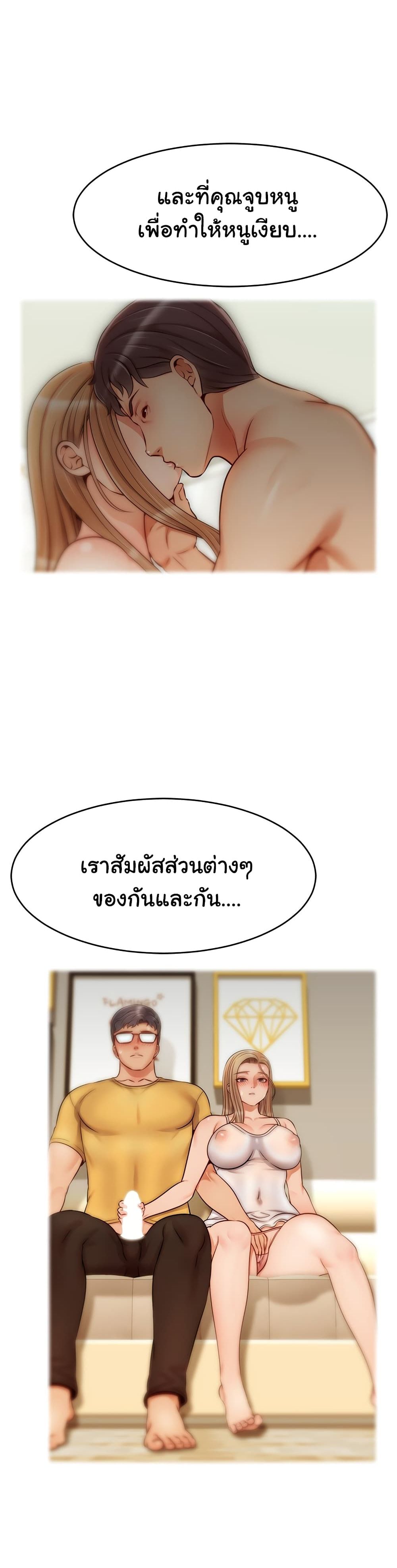 18ntr.com