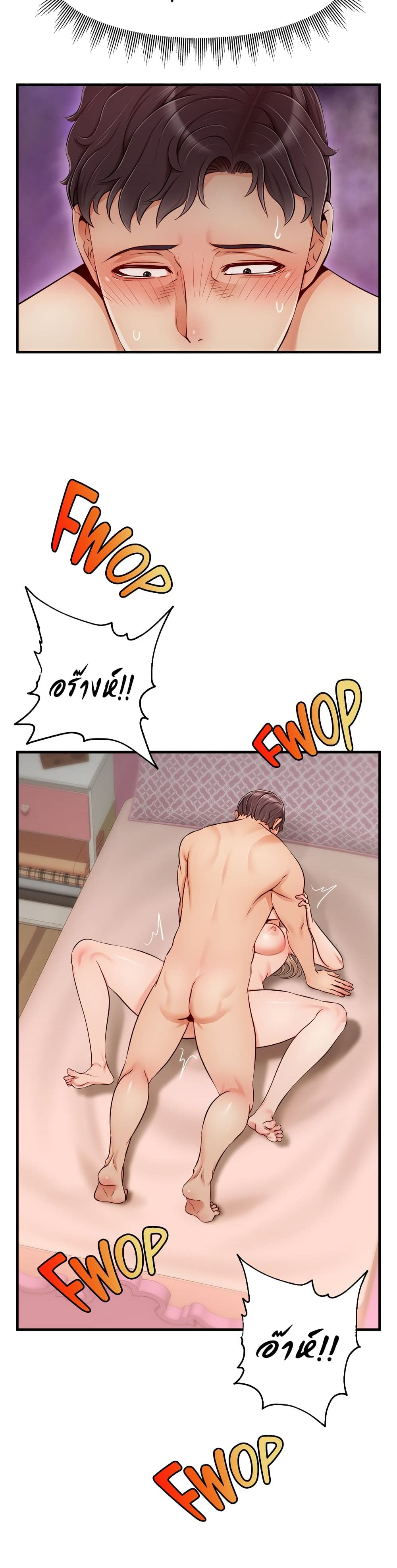 18ntr.com
