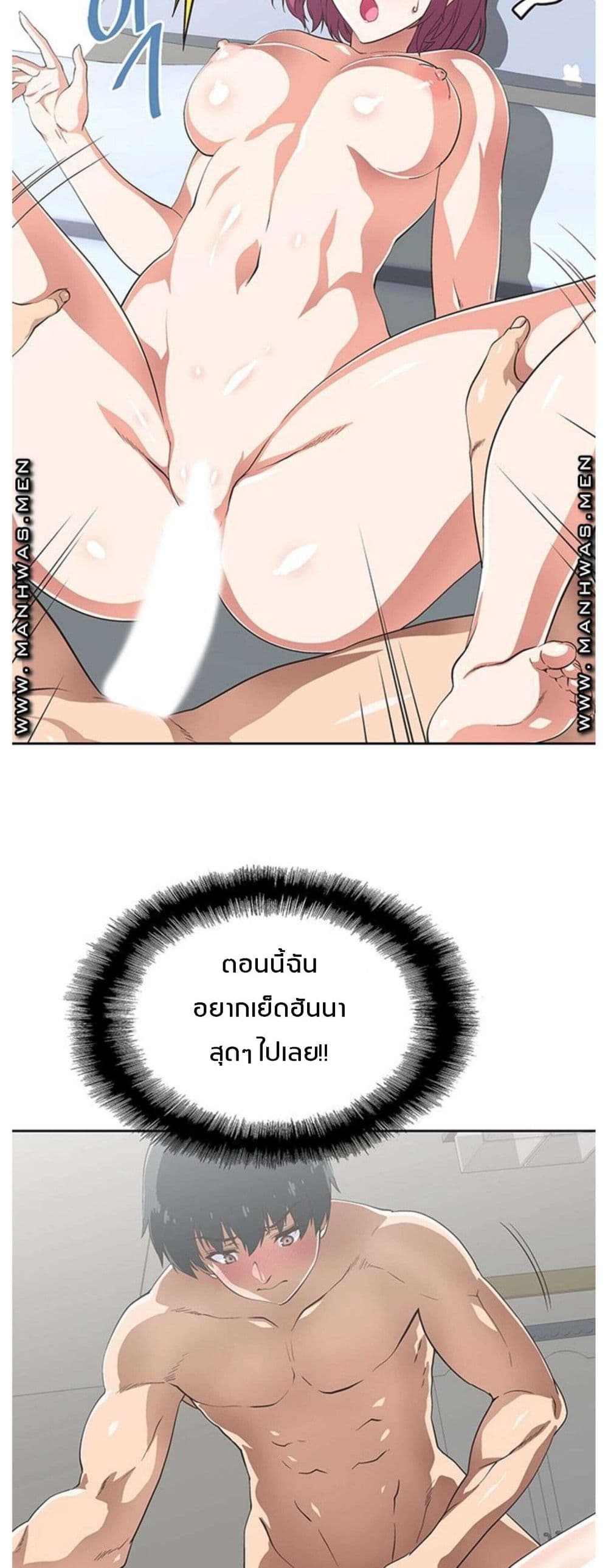 18ntr.com