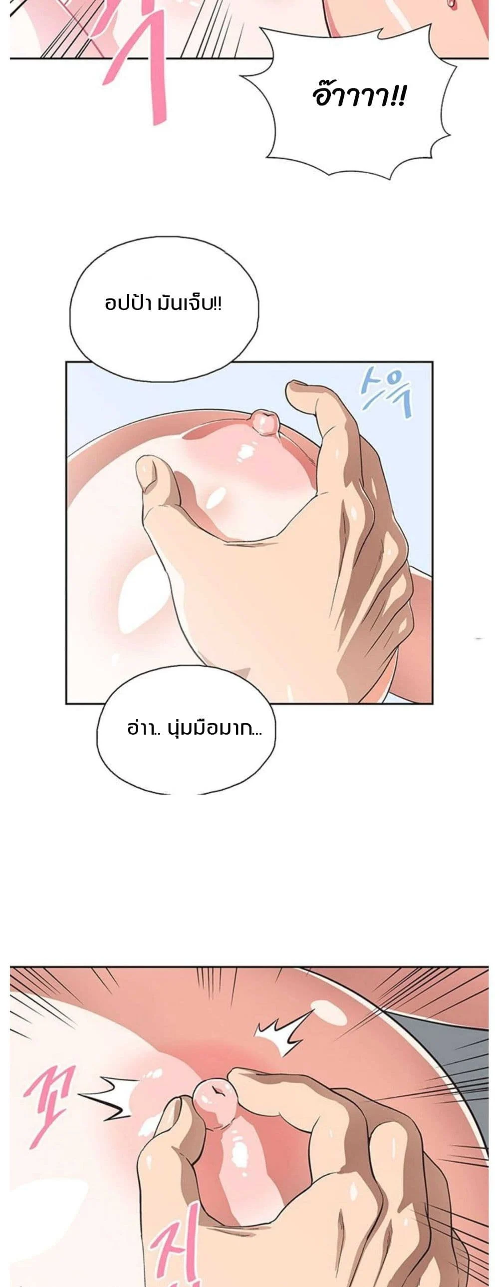18ntr.com
