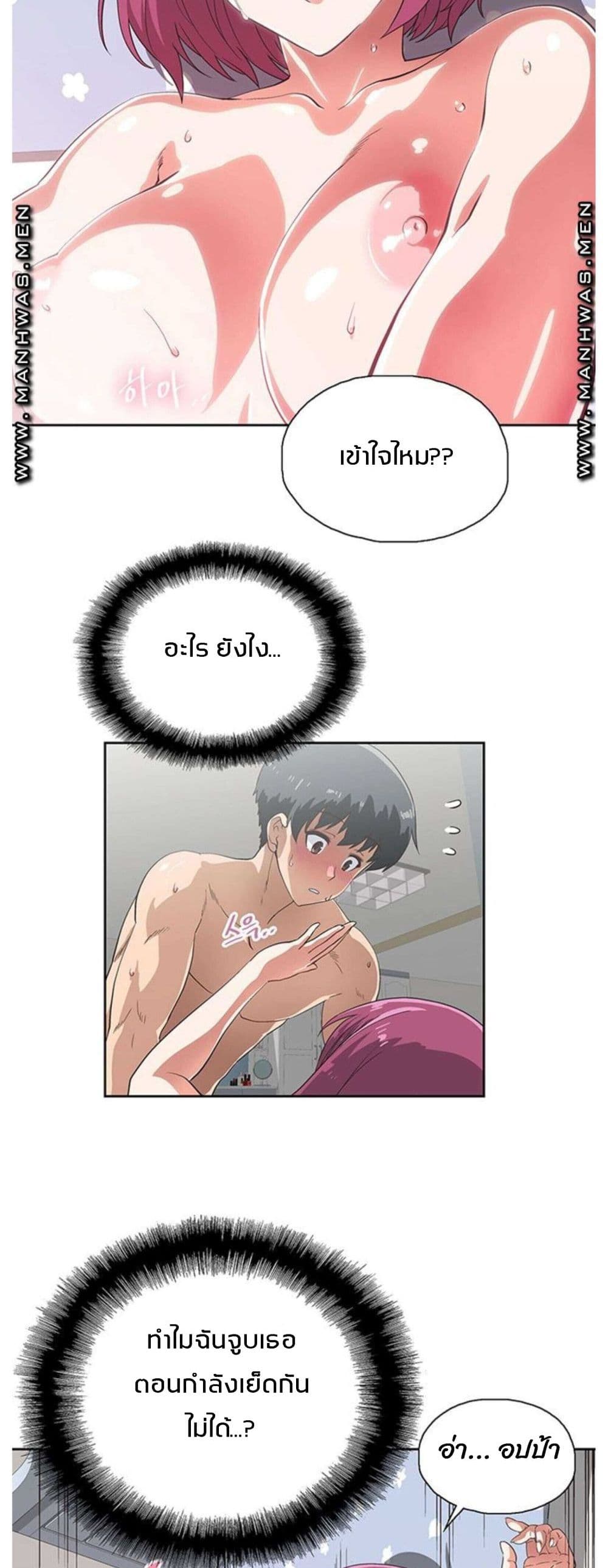 18ntr.com