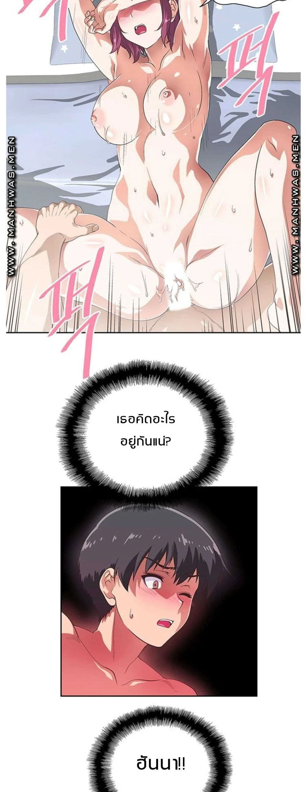18ntr.com