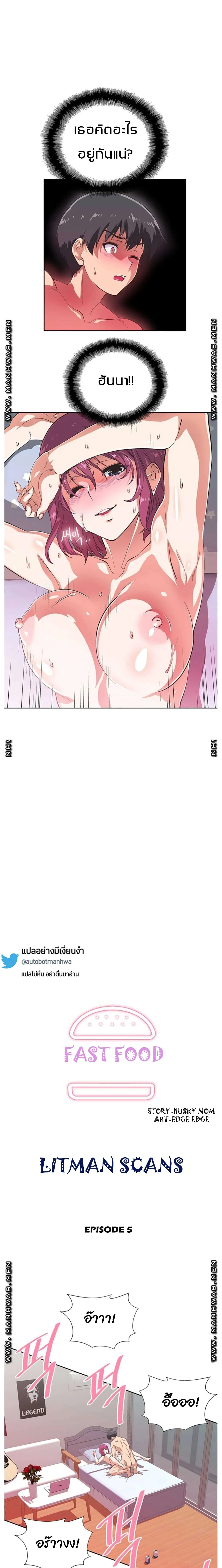 18ntr.com