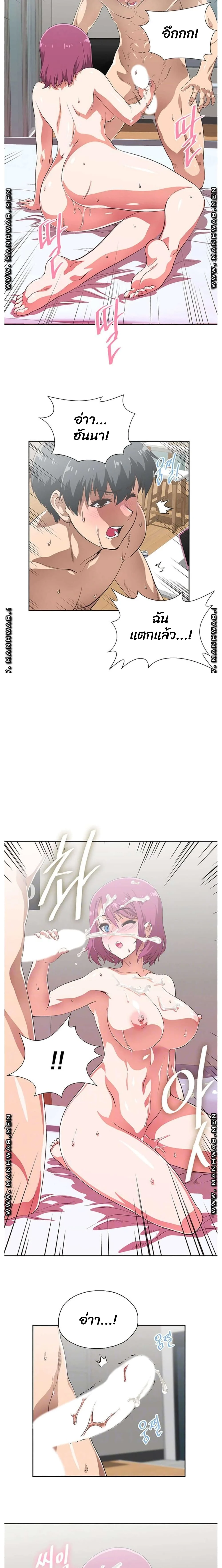 18ntr.com