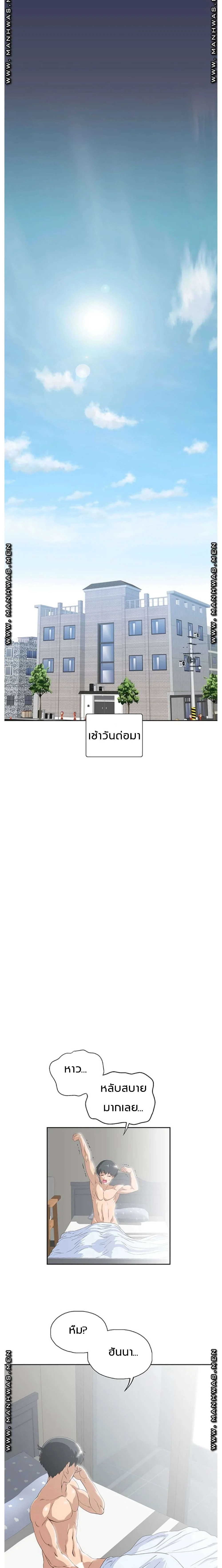18ntr.com
