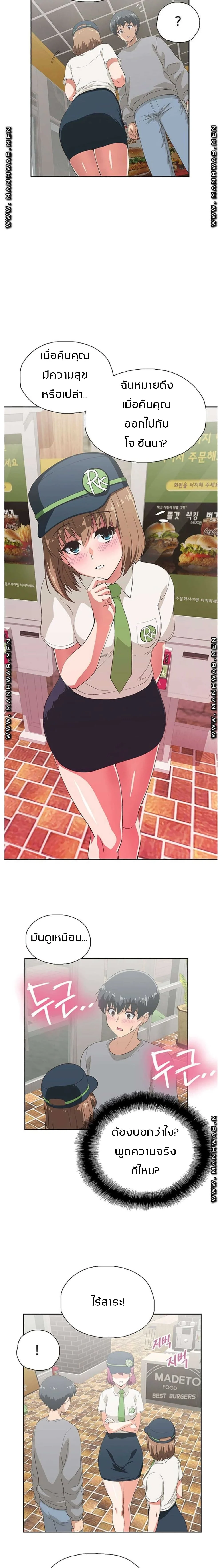 18ntr.com