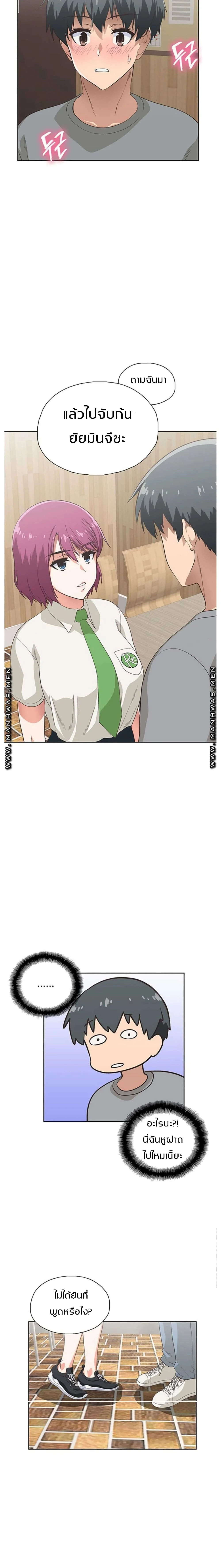 18ntr.com