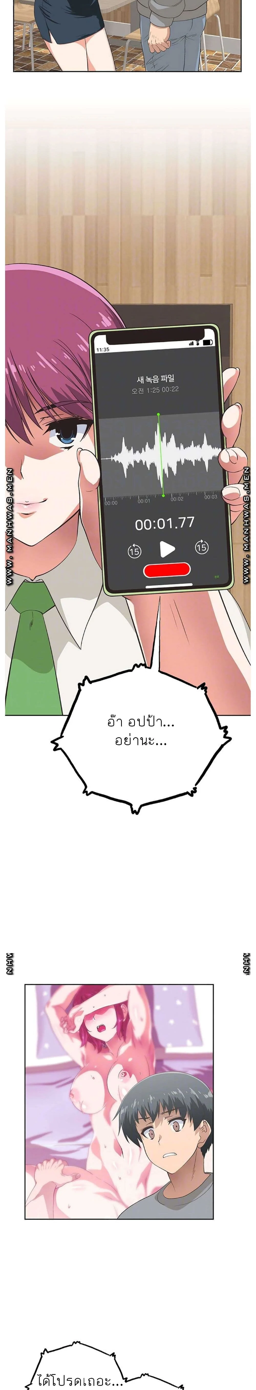 18ntr.com