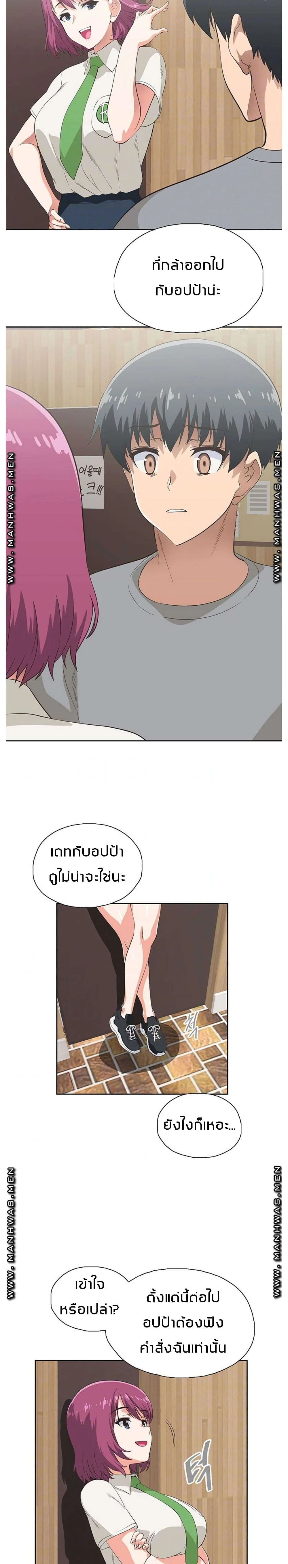 18ntr.com